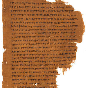 Colossians Fragment (P46)